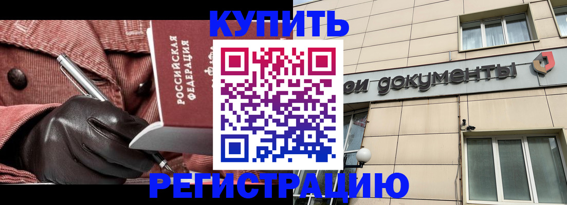 форма 3 в Кирсанове